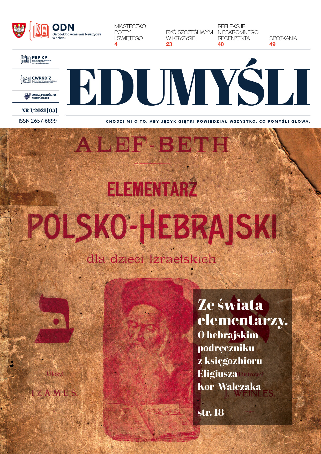 Read more about the article Edumyśli nr 1/2021 [05]