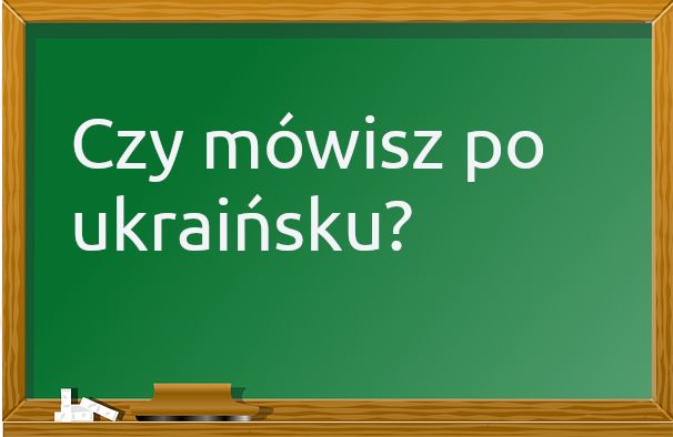 Read more about the article Kurs: Podstawy języka ukraińskiego dla Polaków