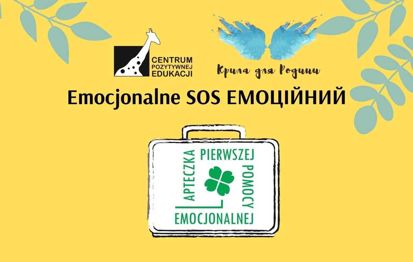 Read more about the article „Emocjonalne SOS” dla ukraińskich nauczycieli i osób pracujących z dziećmi
