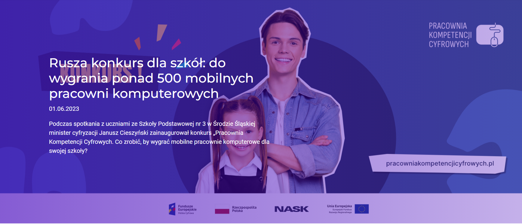 Read more about the article Konkurs dla szkół na mobilną pracownię komputerową